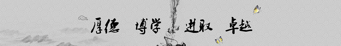 南宁泉诵保温材料